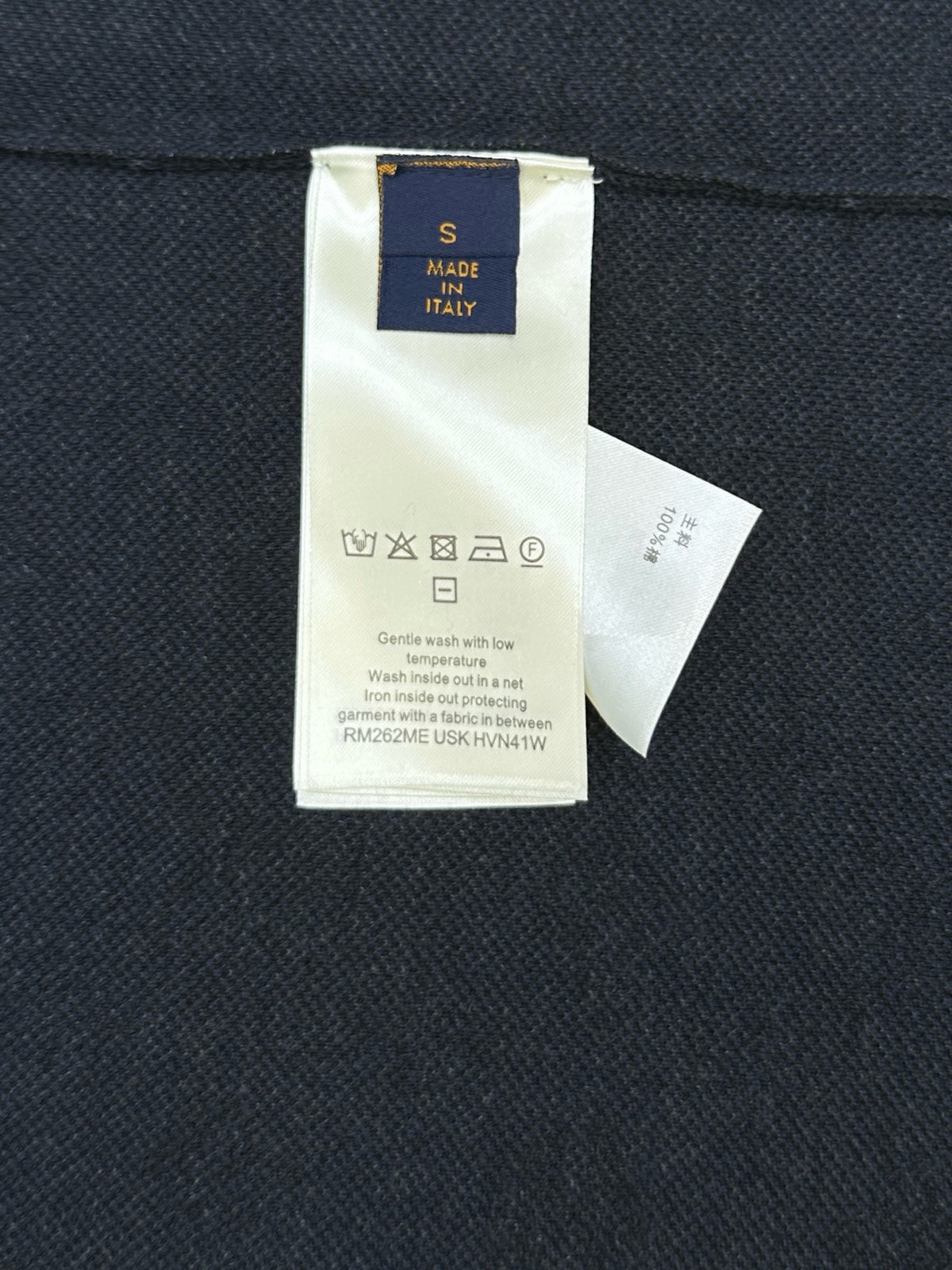 Falection FW26 Monogram Jacquard Short Sleeved Crewneck