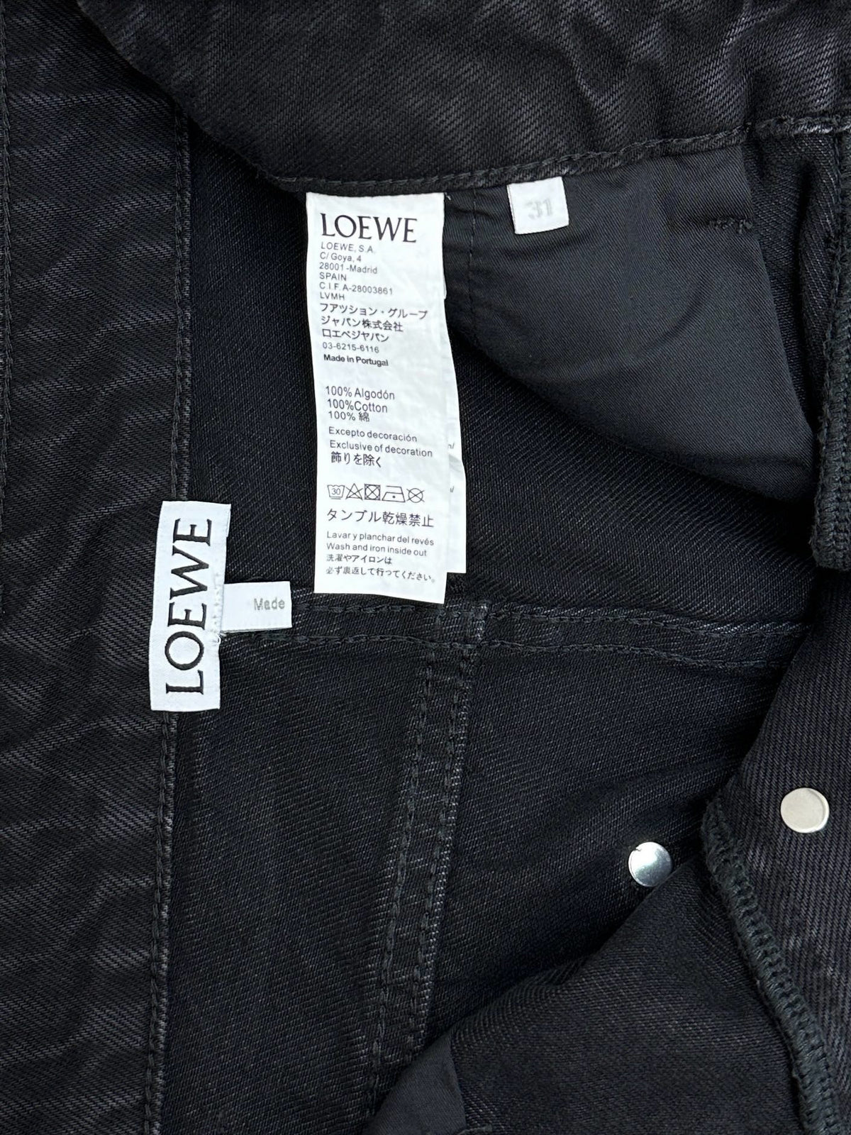 Falection FW26 Leather Patch Straight Leg Jeans in 2 Colors