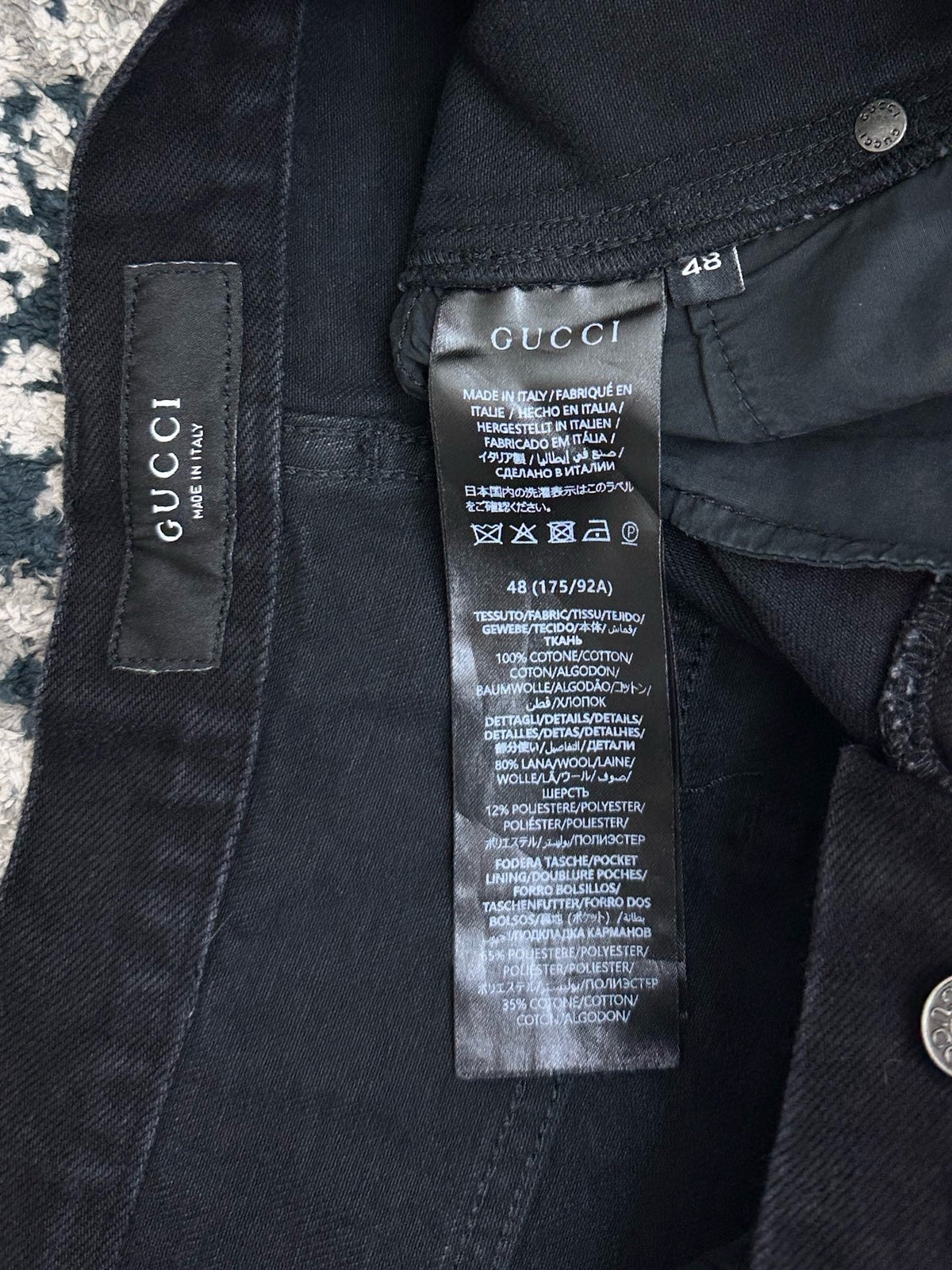 Falection FW26 Cotton Denim Pants with Web Insert