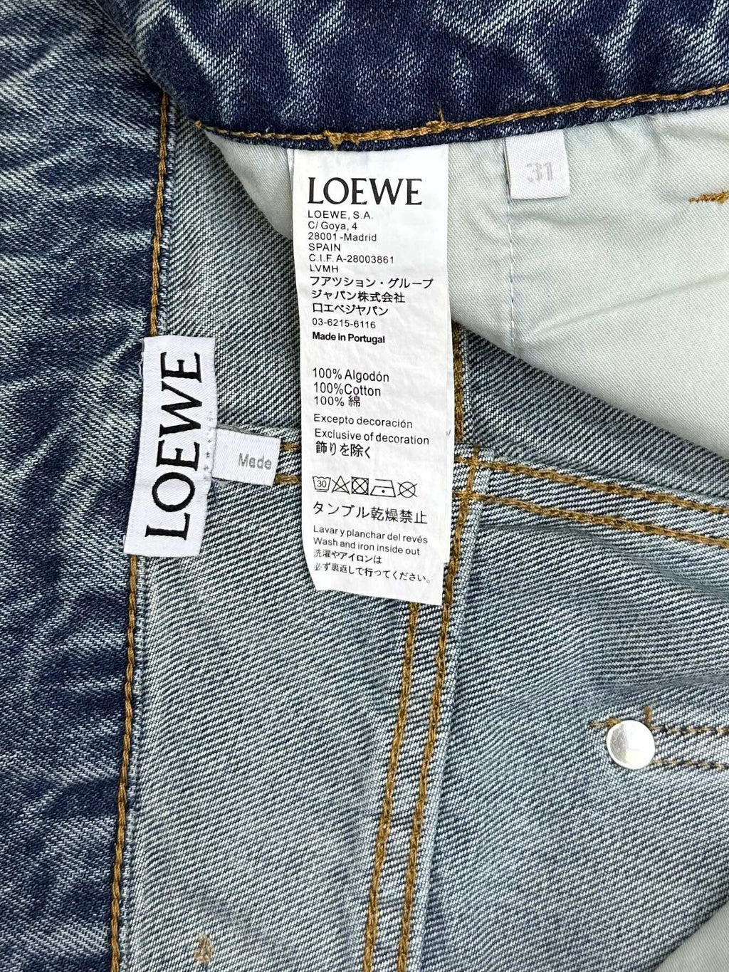 Falection FW26 Leather Patch Straight Leg Jeans in 2 Colors