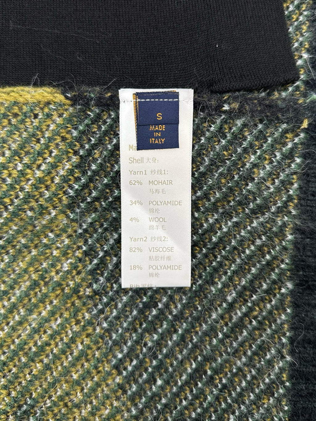 Falection FW26 Jacquard Zippered Turtleneck Cardigan