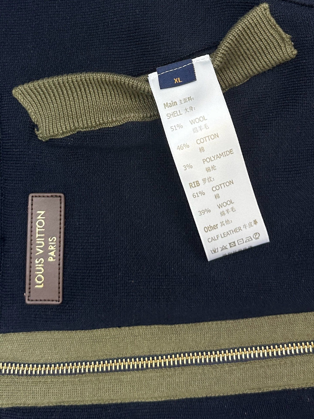 Falection FW26 Reversible Monogram Jacquard Bomber Jacket