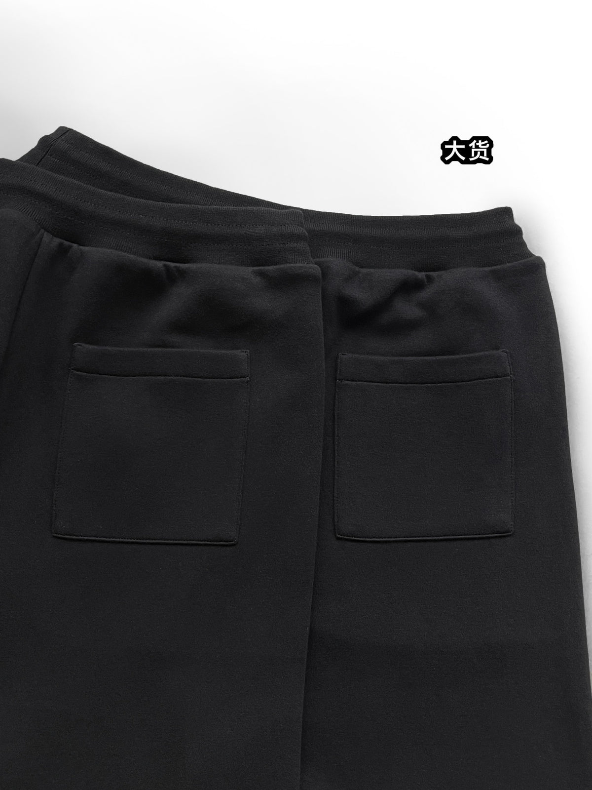V Embroidered Jersey Shorts