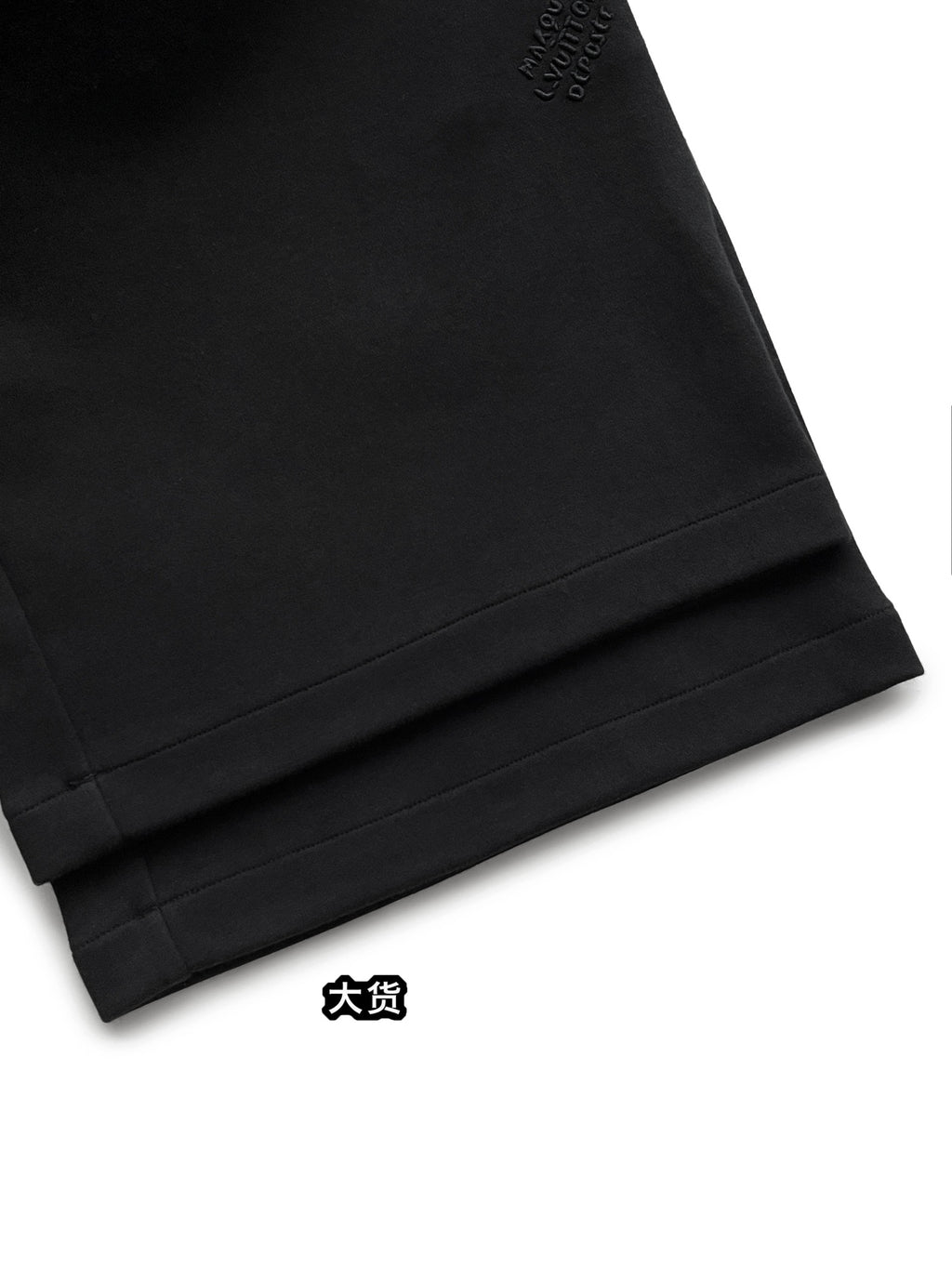 V Embroidered Jersey Shorts