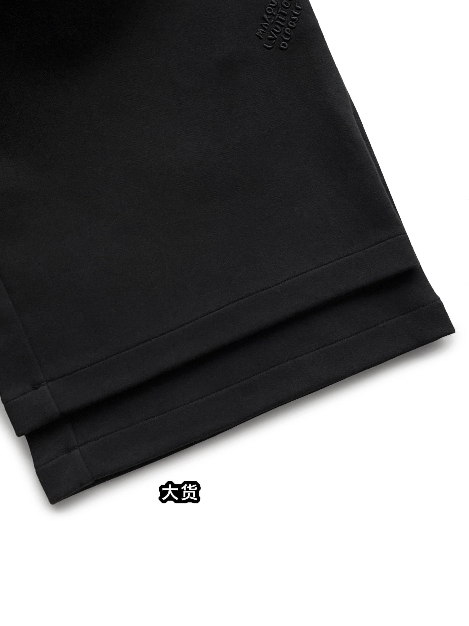 V Embroidered Jersey Shorts