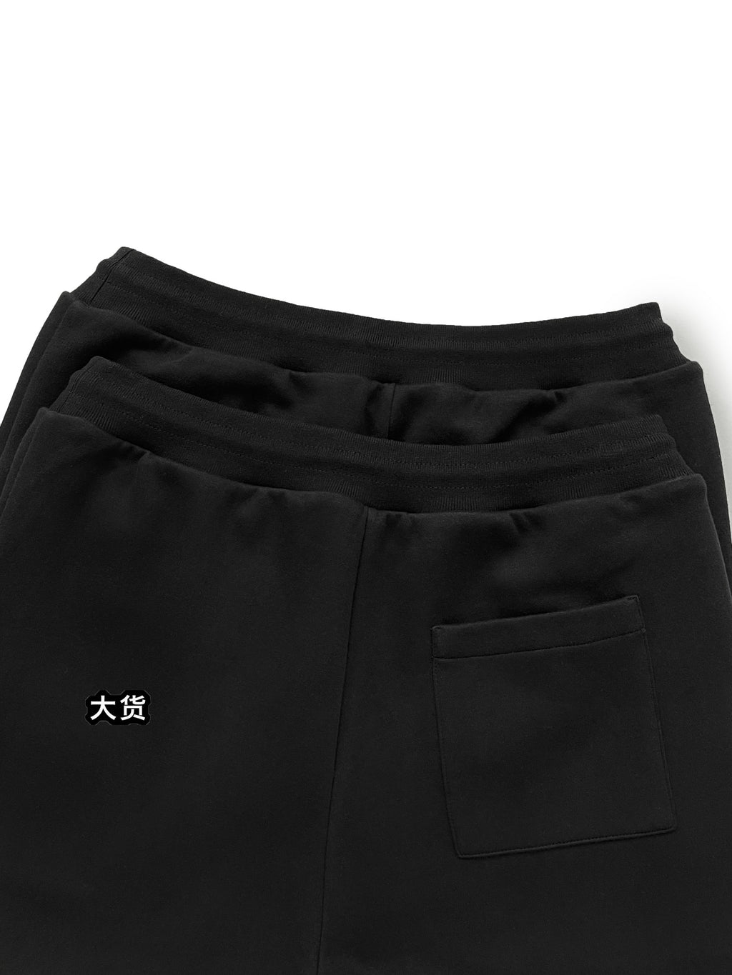 V Embroidered Jersey Shorts