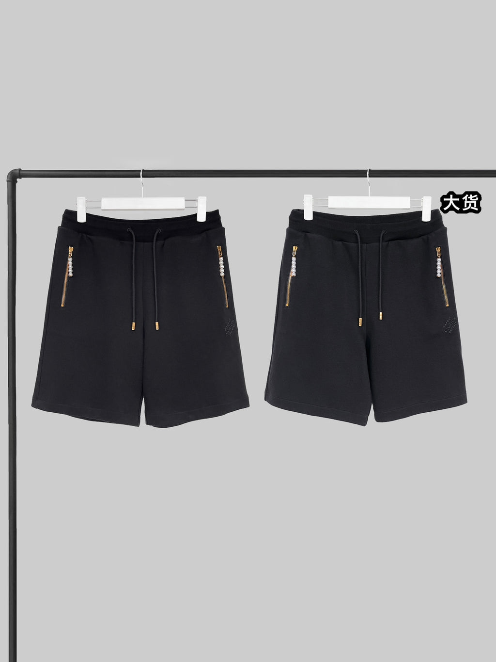 V Embroidered Jersey Shorts