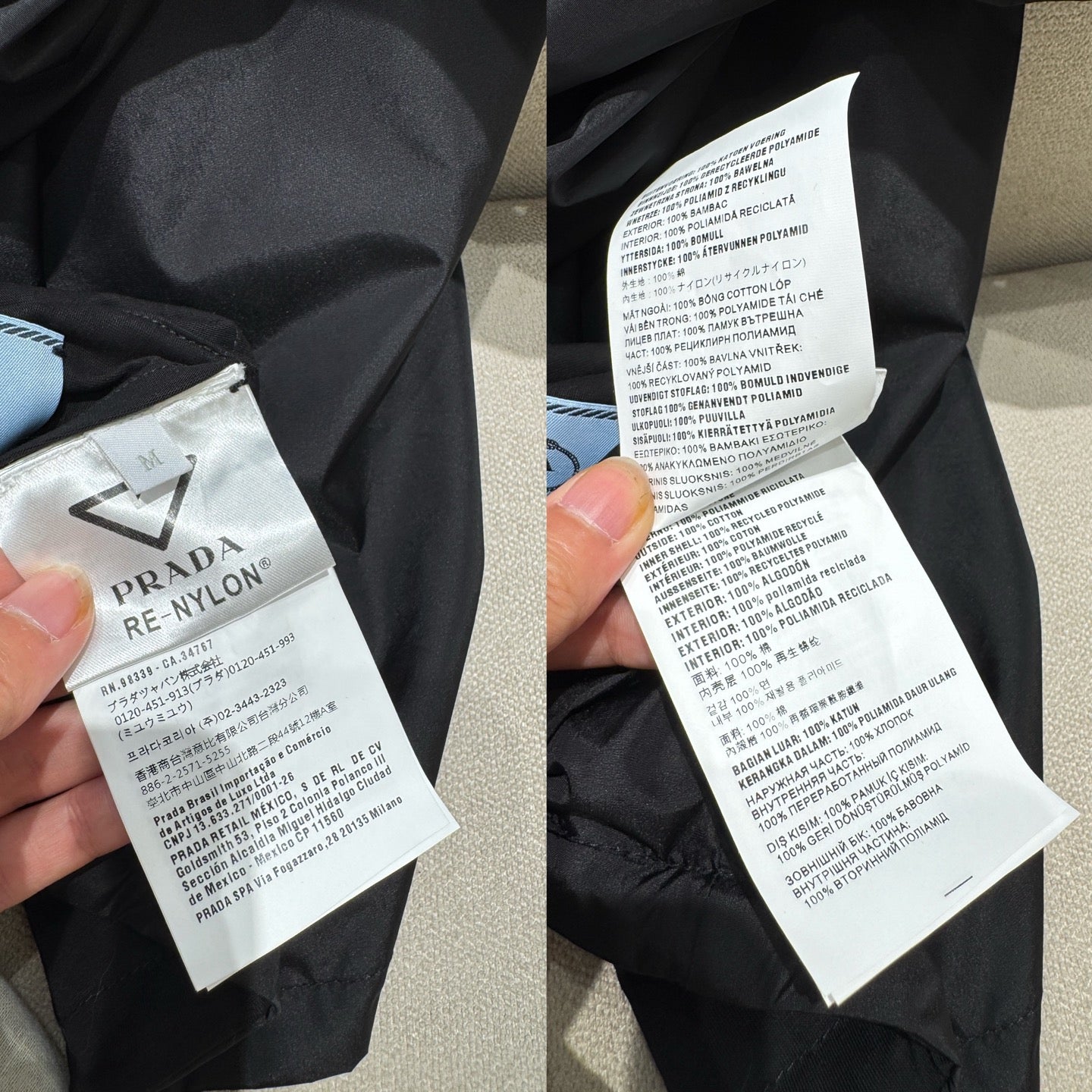 Falection Prada Reversible Jacket Black