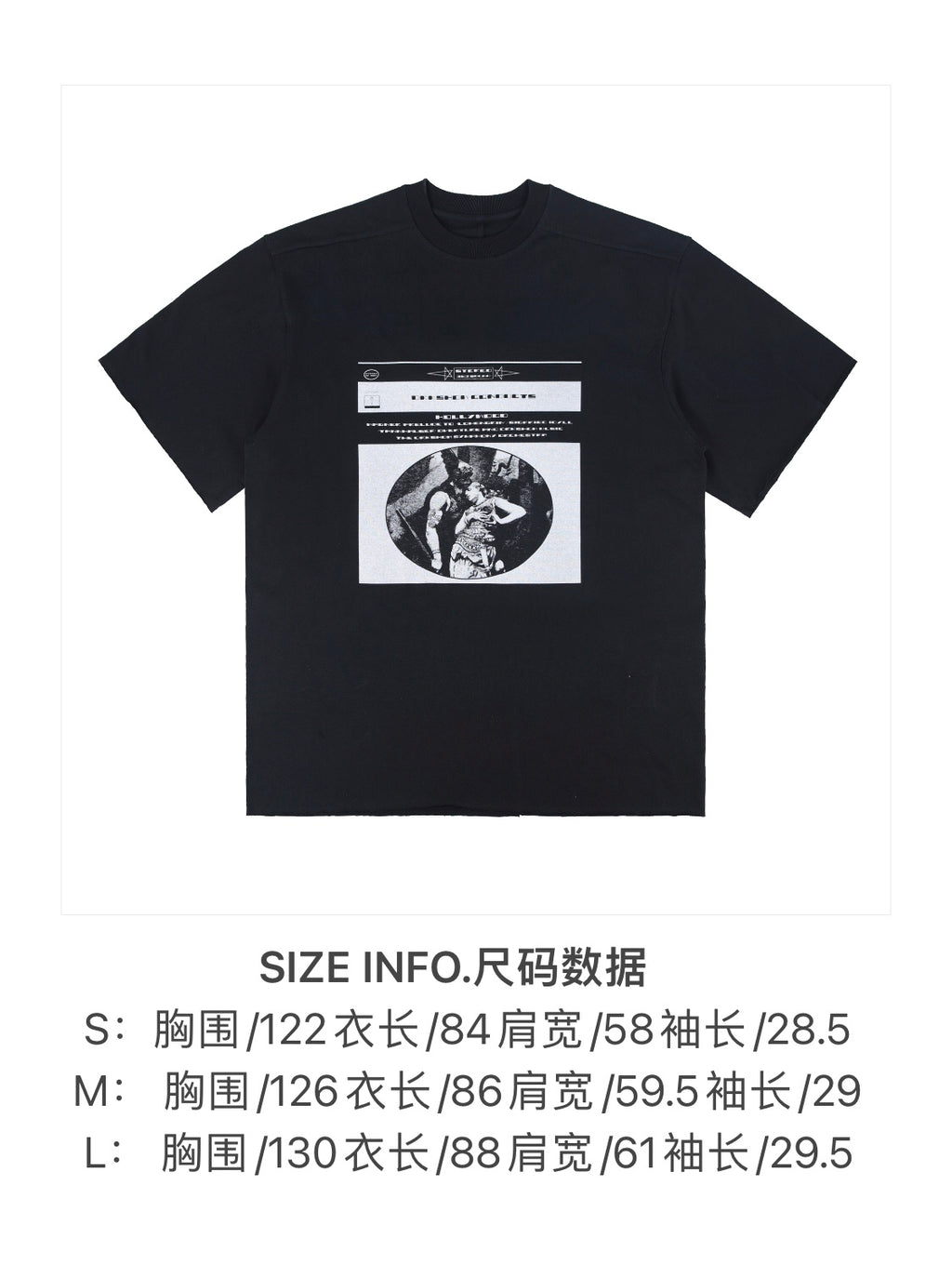 RO DRKshdw cotton hollywood Tommy T-shirt