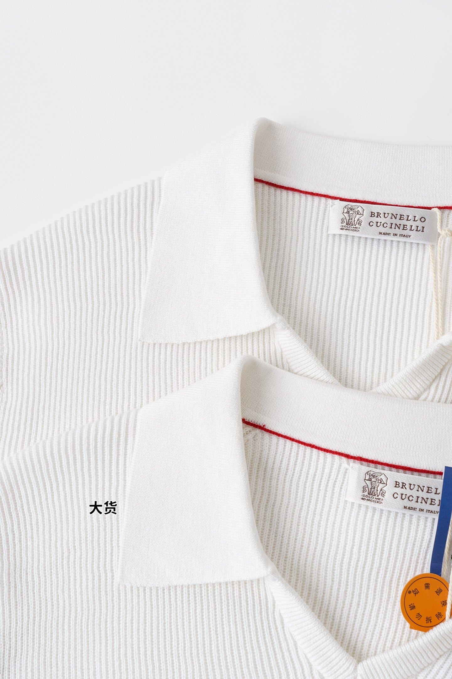 BC rib-knit cotton T-shirt