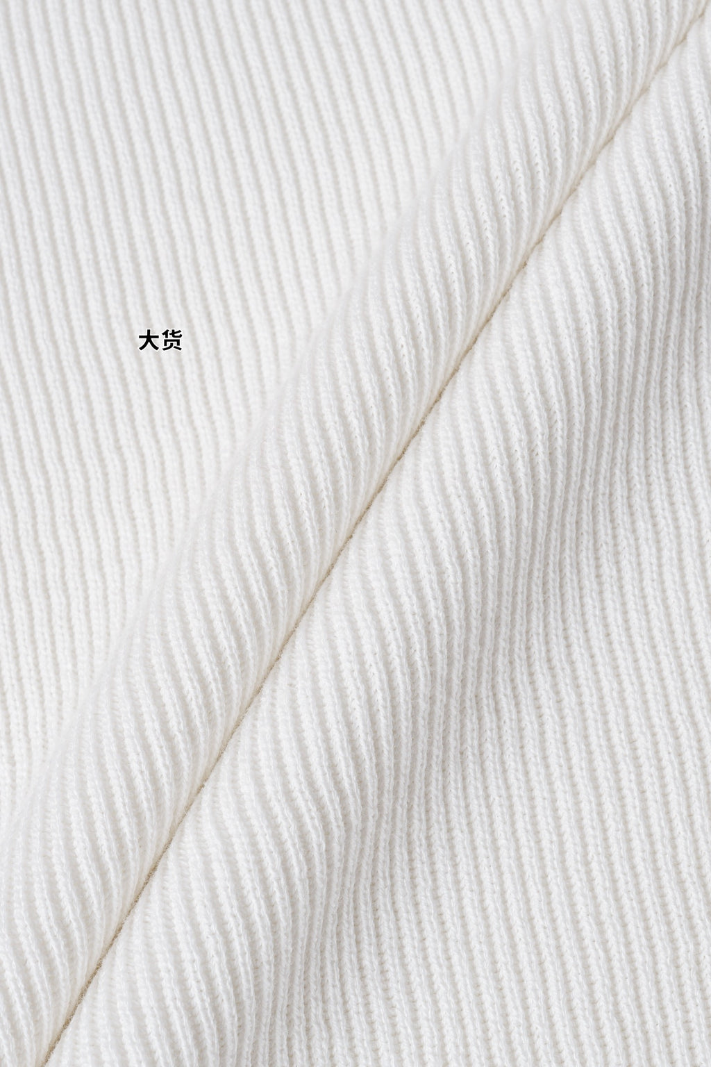 BC rib-knit cotton T-shirt