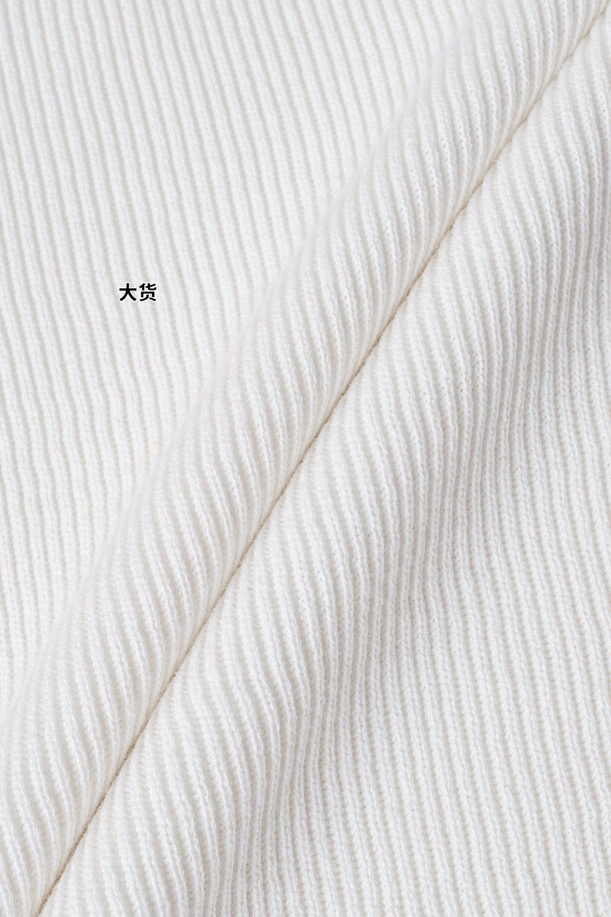 BC rib-knit cotton T-shirt