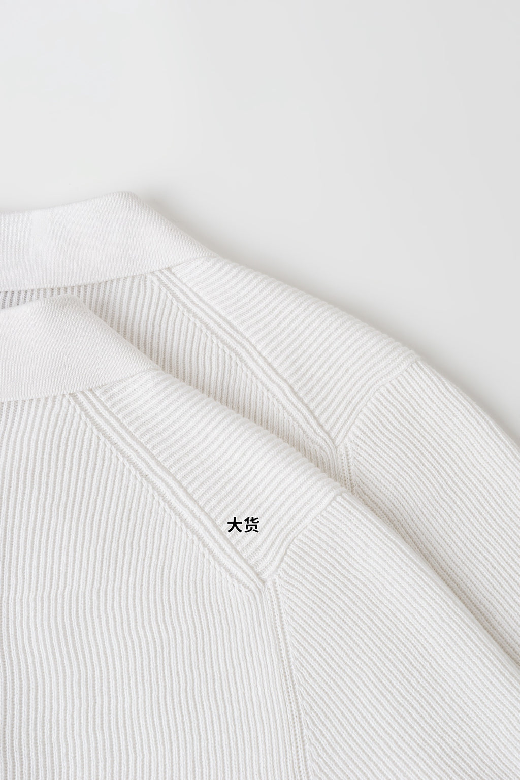 BC rib-knit cotton T-shirt