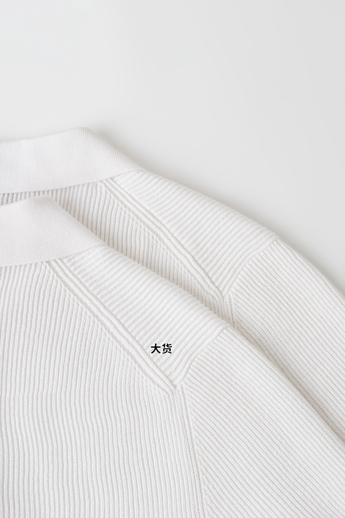 BC rib-knit cotton T-shirt