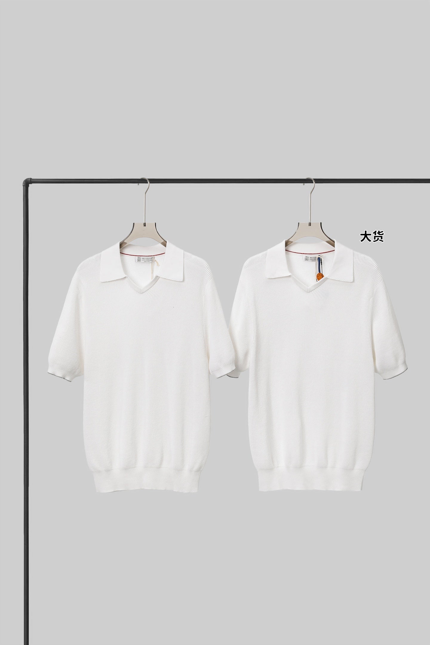 BC rib-knit cotton T-shirt