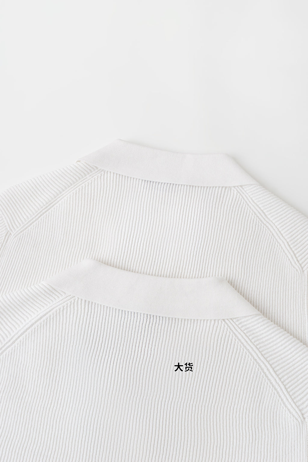 BC rib-knit cotton T-shirt