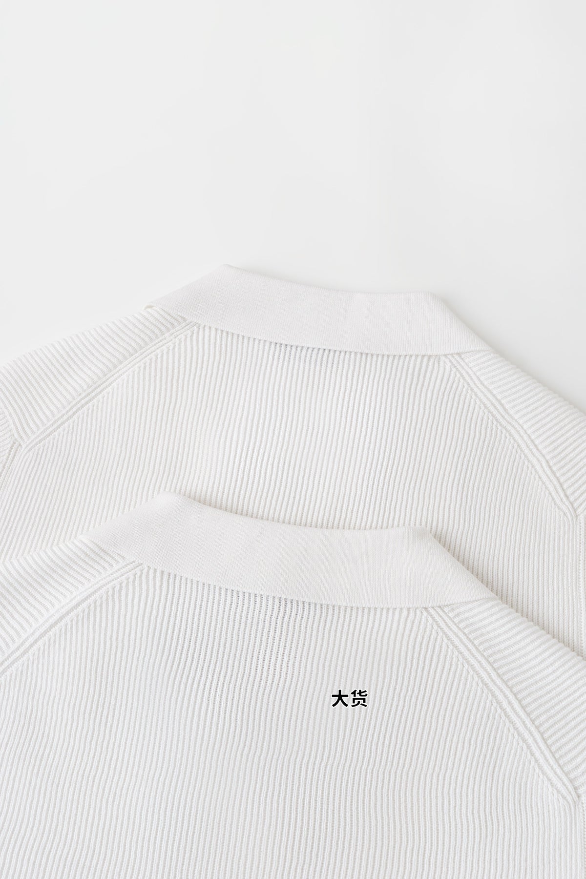 BC rib-knit cotton T-shirt