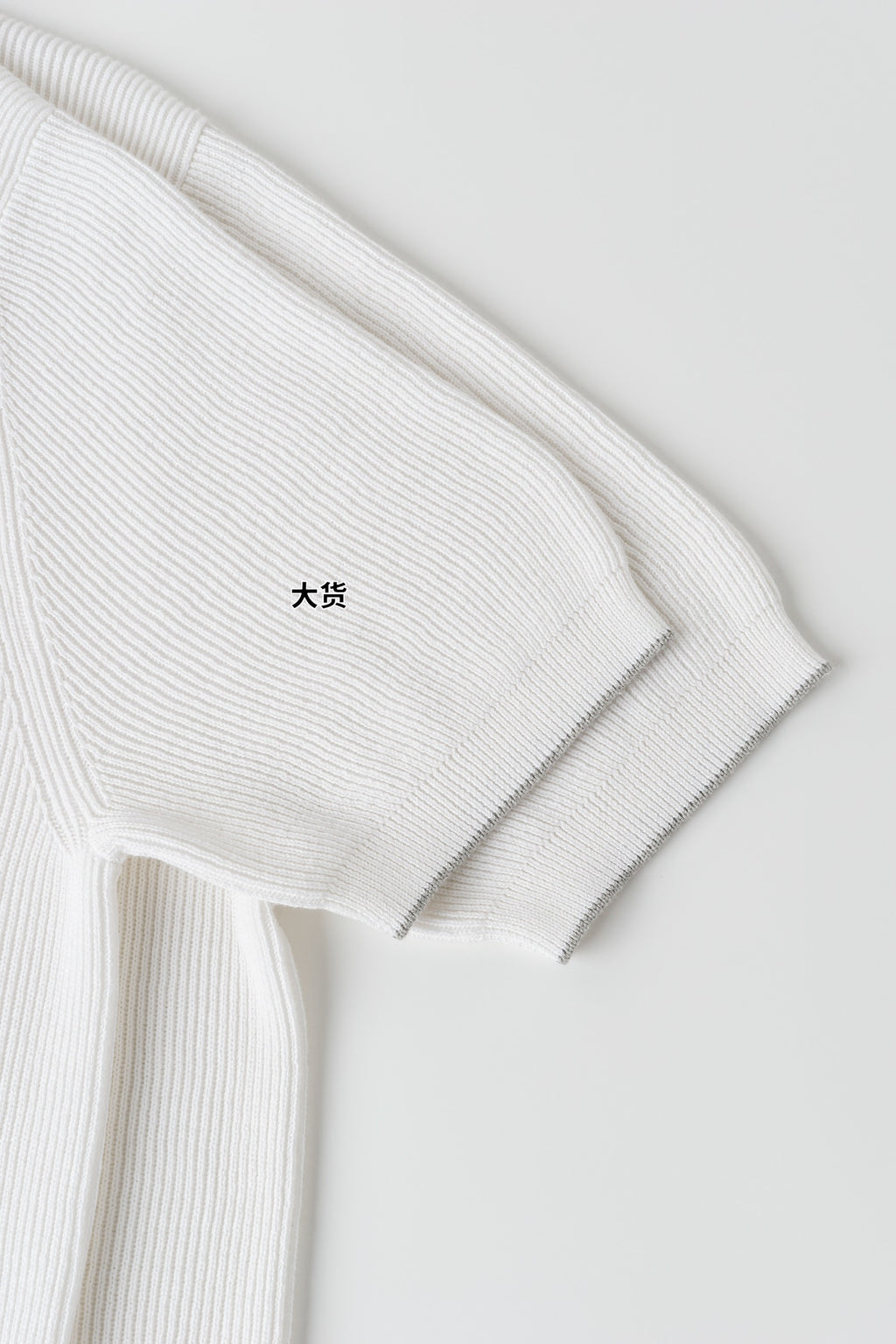 BC rib-knit cotton T-shirt