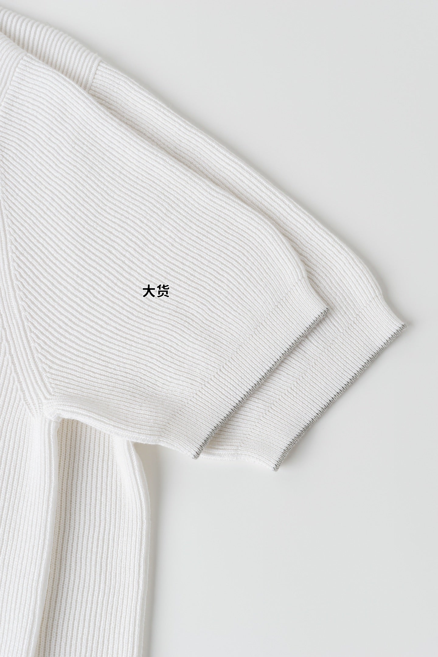 BC rib-knit cotton T-shirt
