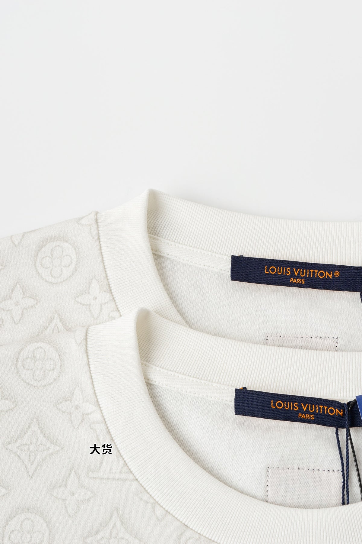 V Monogram Short Sleeve T-Shirt