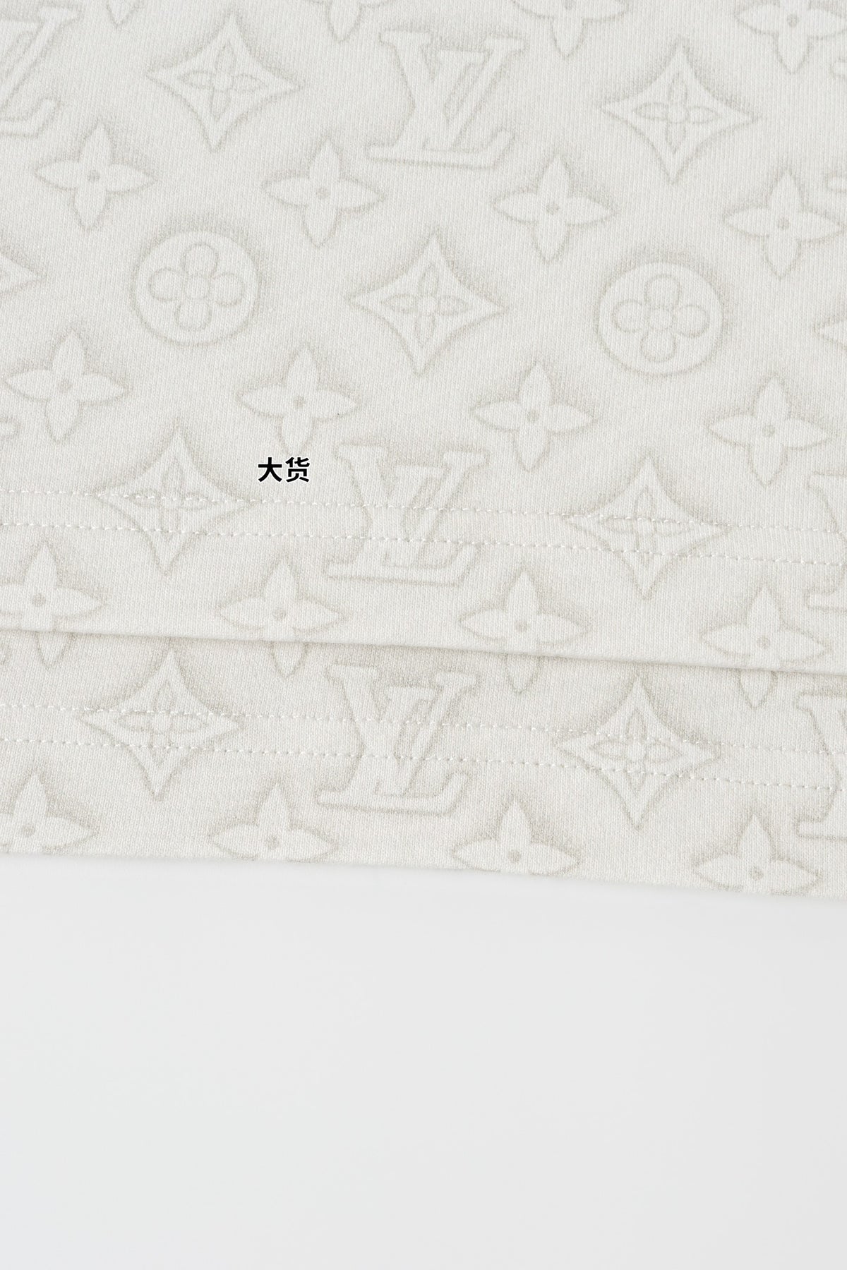 V Monogram Short Sleeve T-Shirt