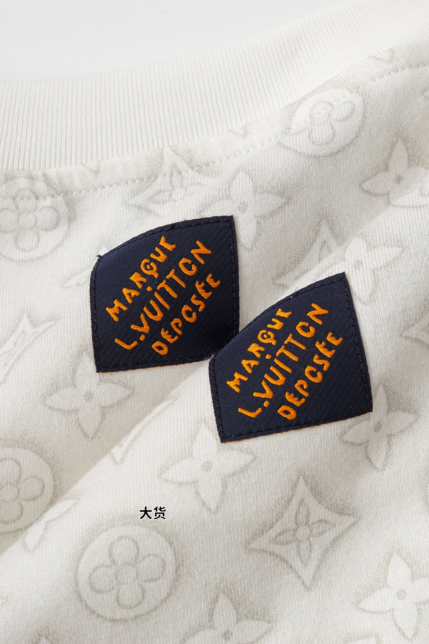 V Monogram Short Sleeve T-Shirt