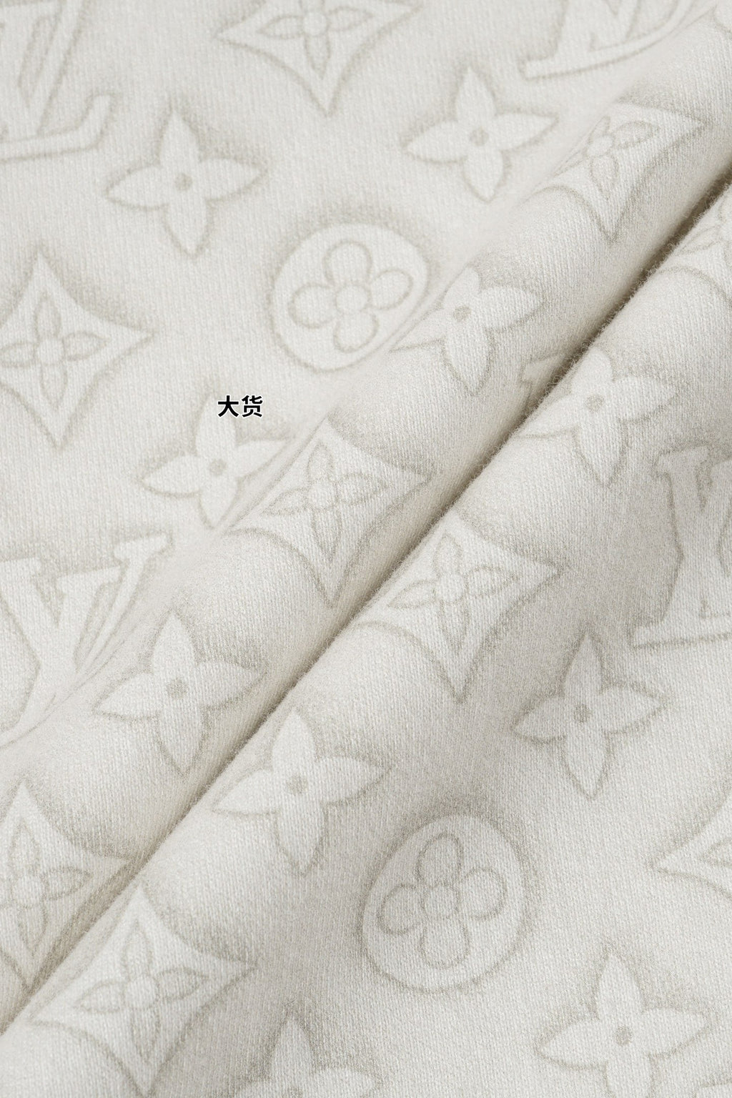V Monogram Short Sleeve T-Shirt