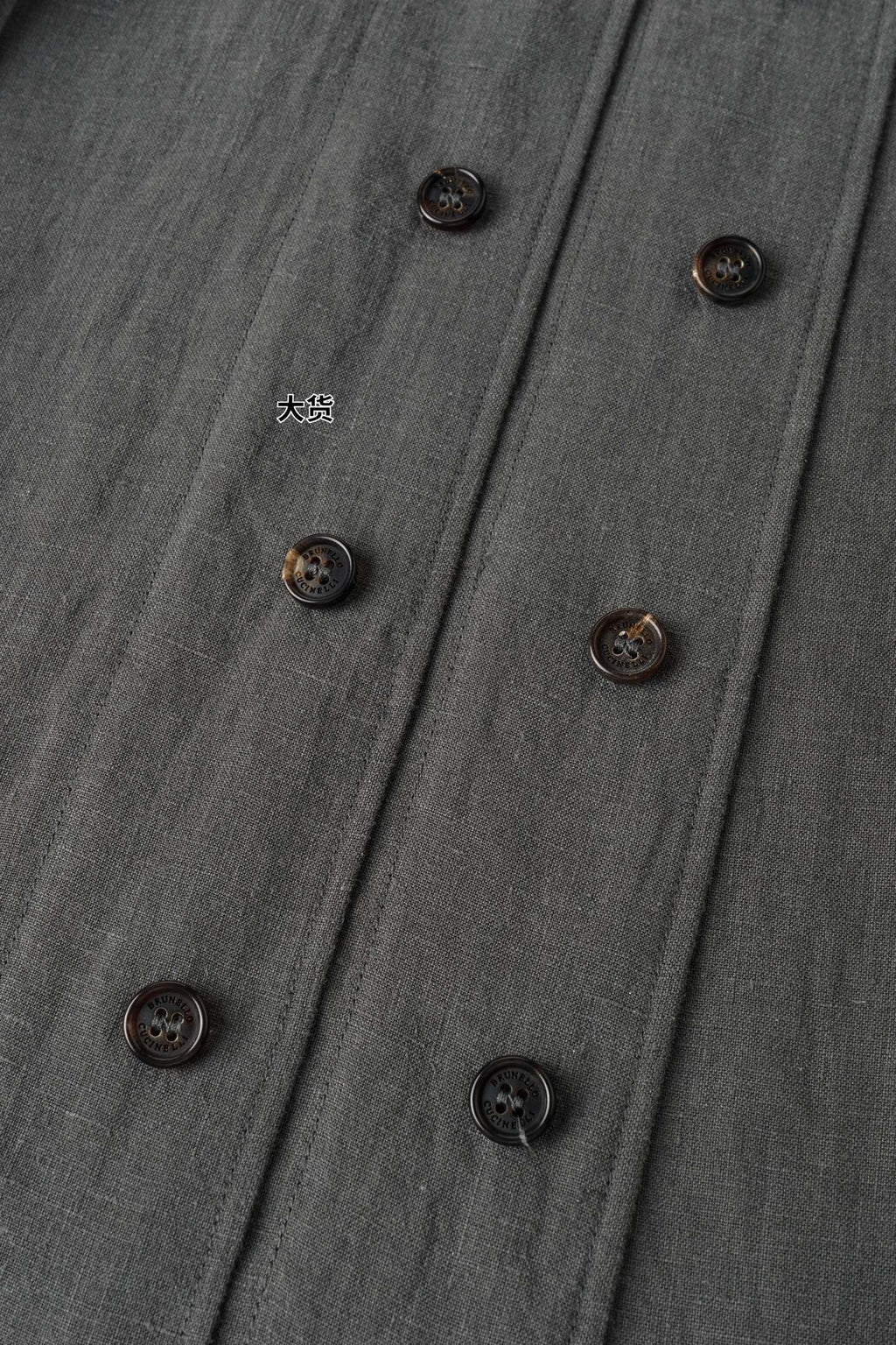 Brunello c Men’s Linen Easy Fit Shirt with Crête Details