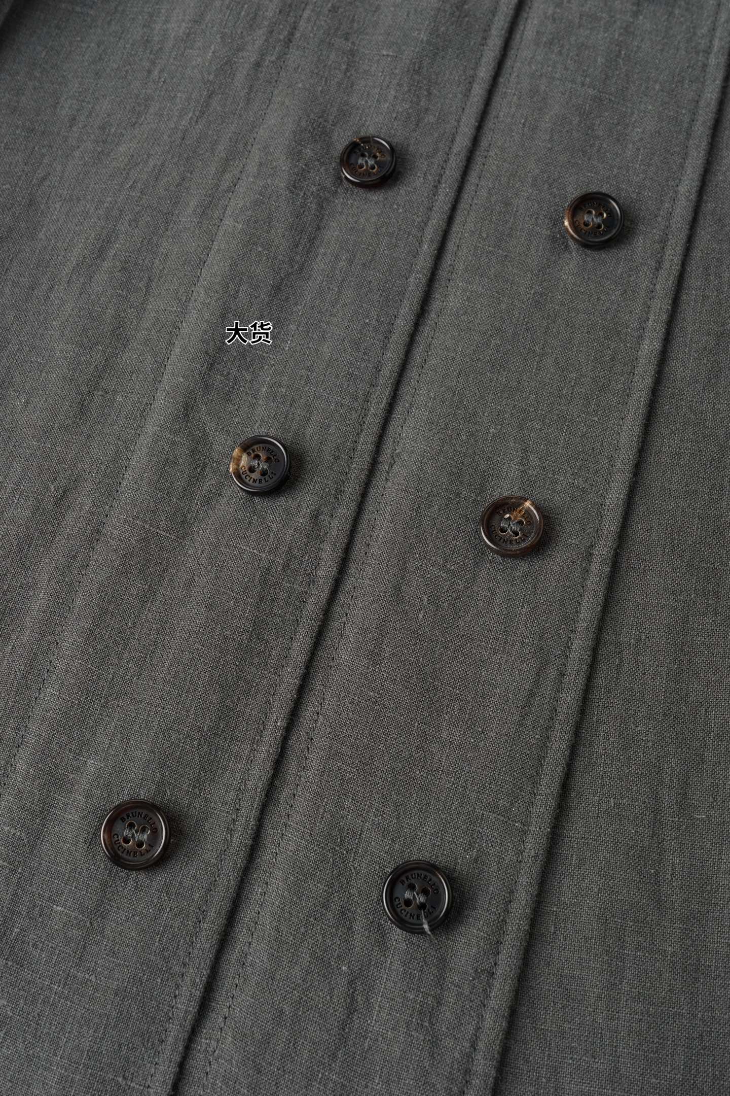 Brunello c Men’s Linen Easy Fit Shirt with Crête Details