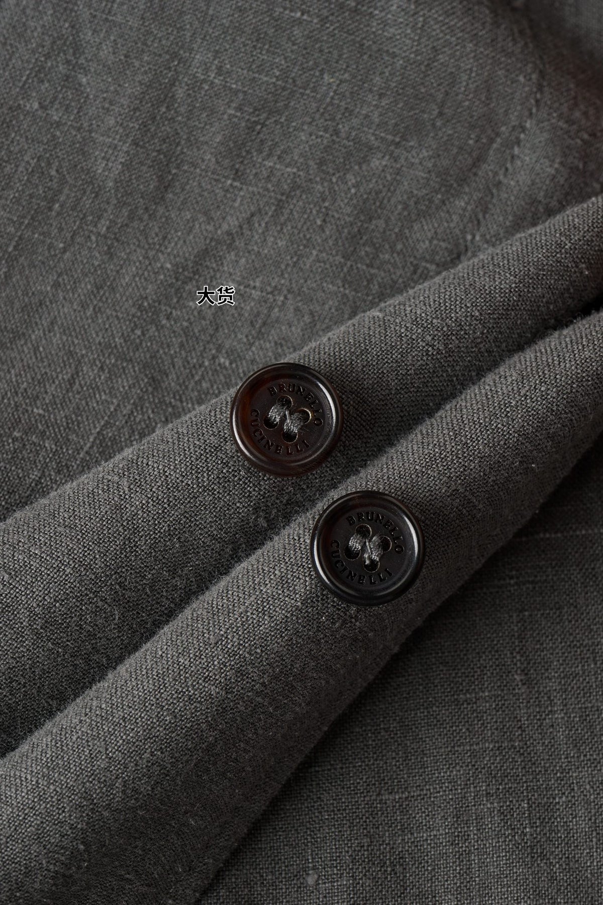 Brunello c Men’s Linen Easy Fit Shirt with Crête Details