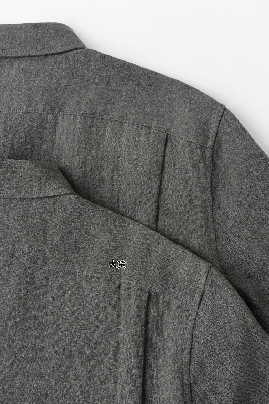 Brunello c Men’s Linen Easy Fit Shirt with Crête Details